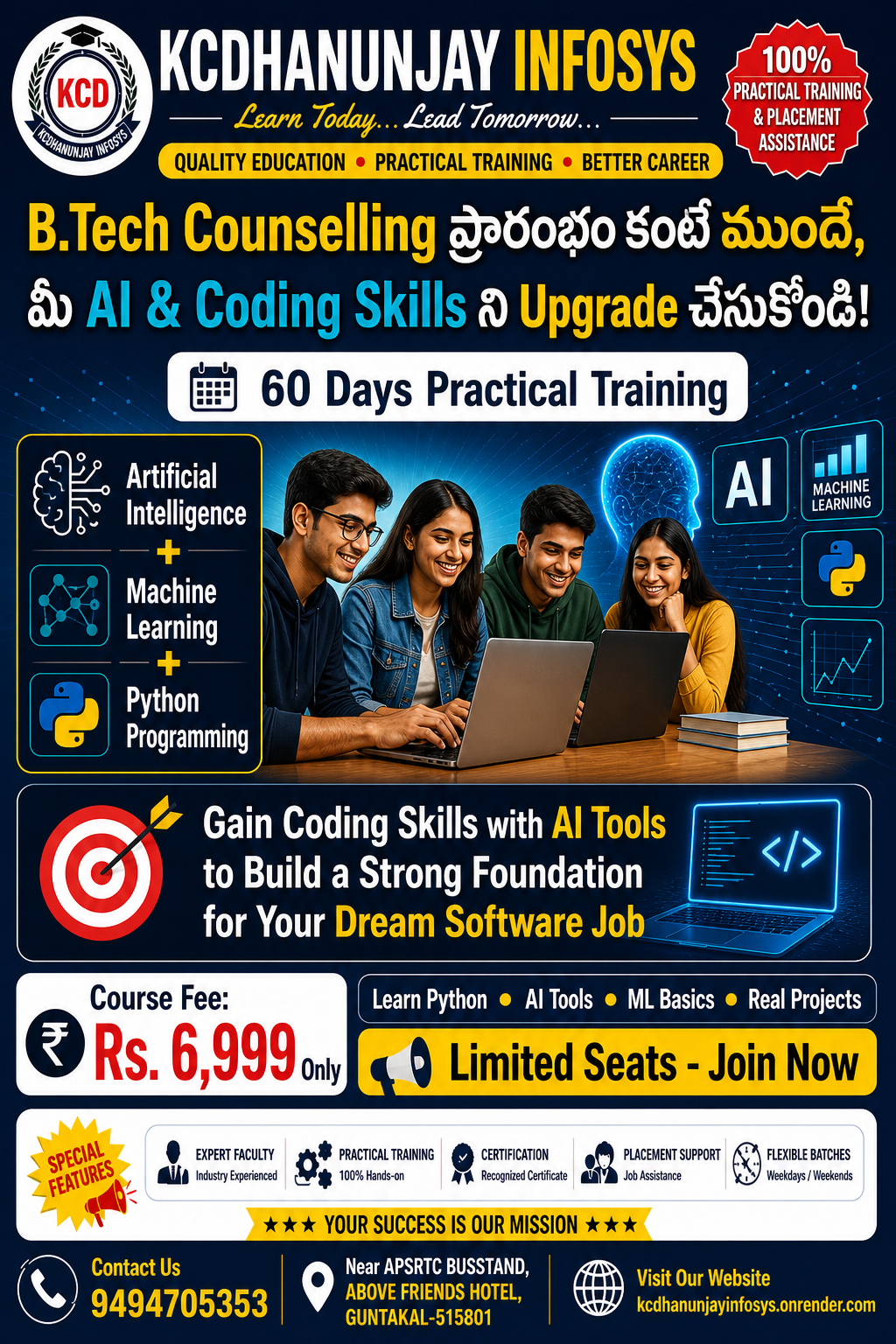AI Coding course flyer for KCDHANUNJAY INFOSYS