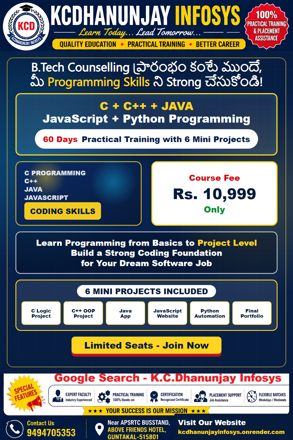 C C++ Java JavaScript Python programming course flyer for KCDHANUNJAY INFOSYS